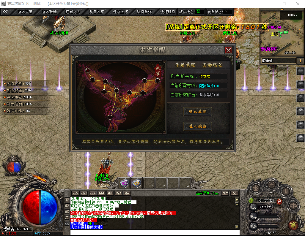 3edabf90-1fca-4048-8f40-47360f7e736e.png