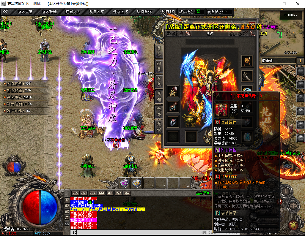 0c2a0ee4-2148-42a8-a31d-21703abbd5a9.png