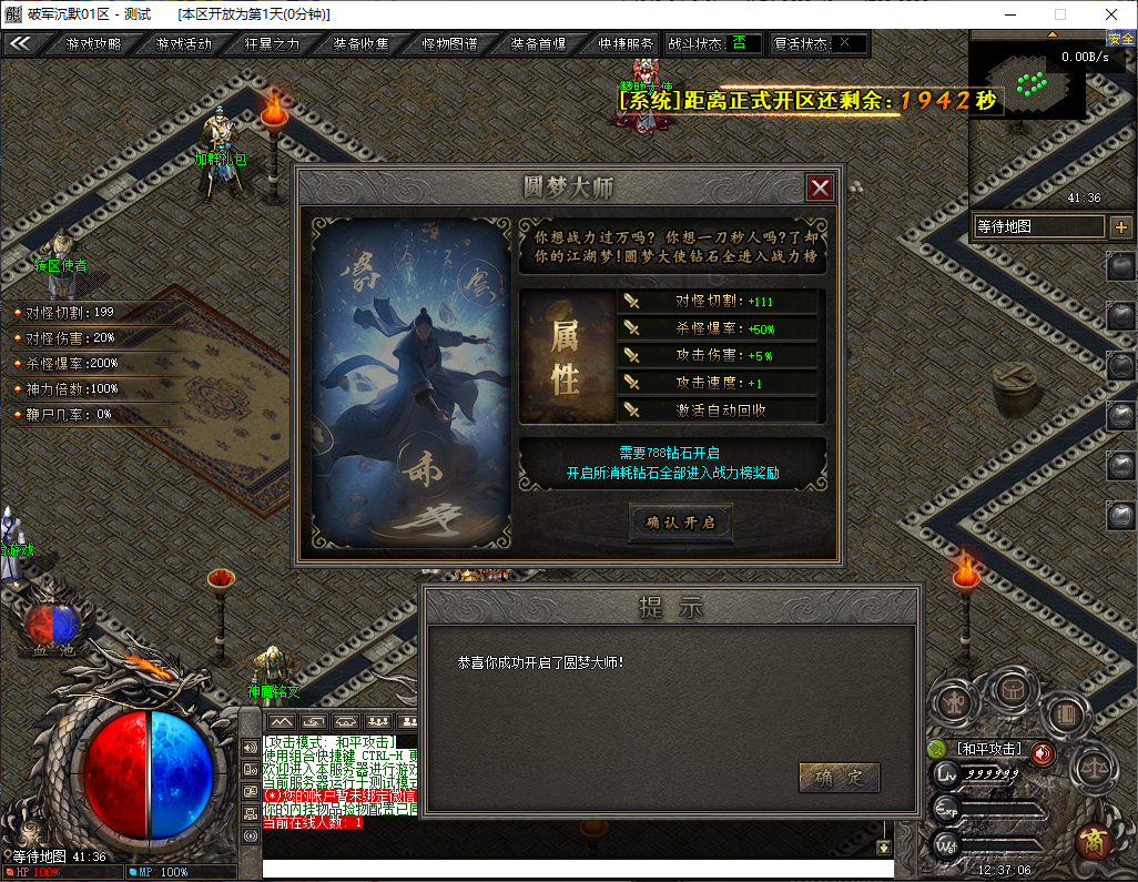 2d7f75f6-5b7f-436f-aab5-860a7d666edd.png