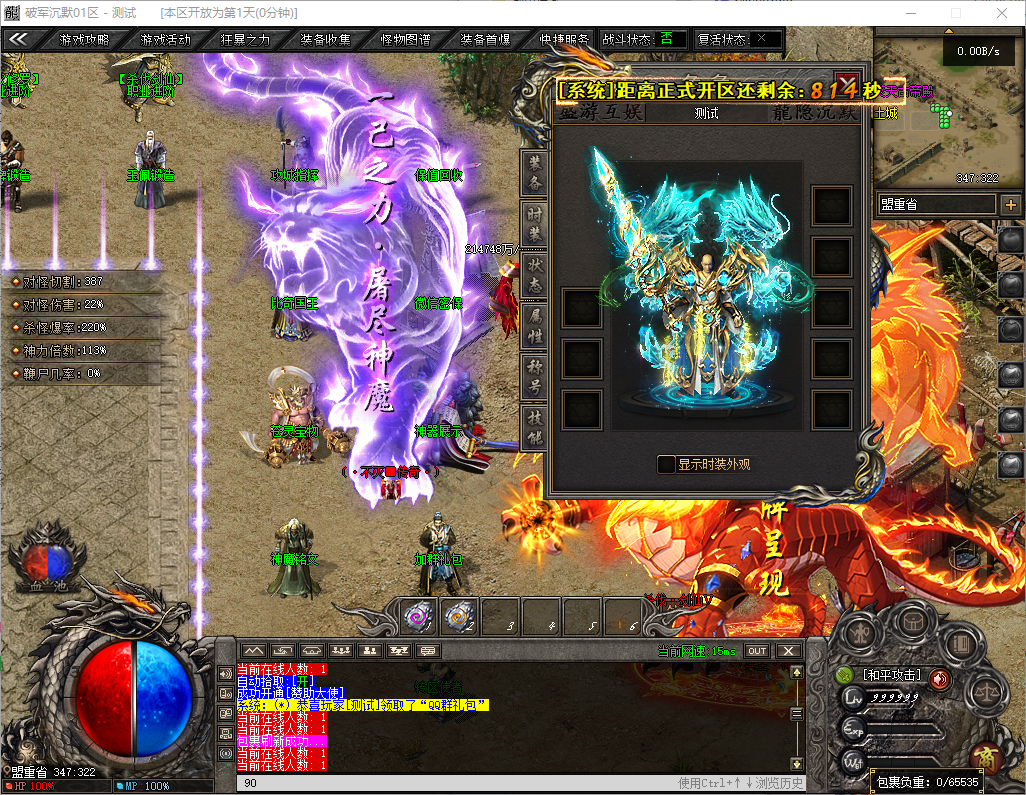 9ee7b6b4-e508-4ddf-b55a-161714cb2ba6.png
