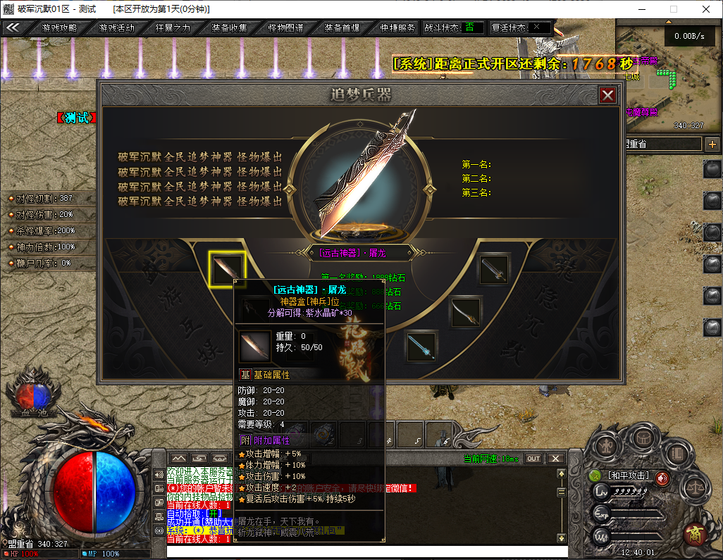 51096fd0-e107-4ba0-a36f-e5237f280410.png