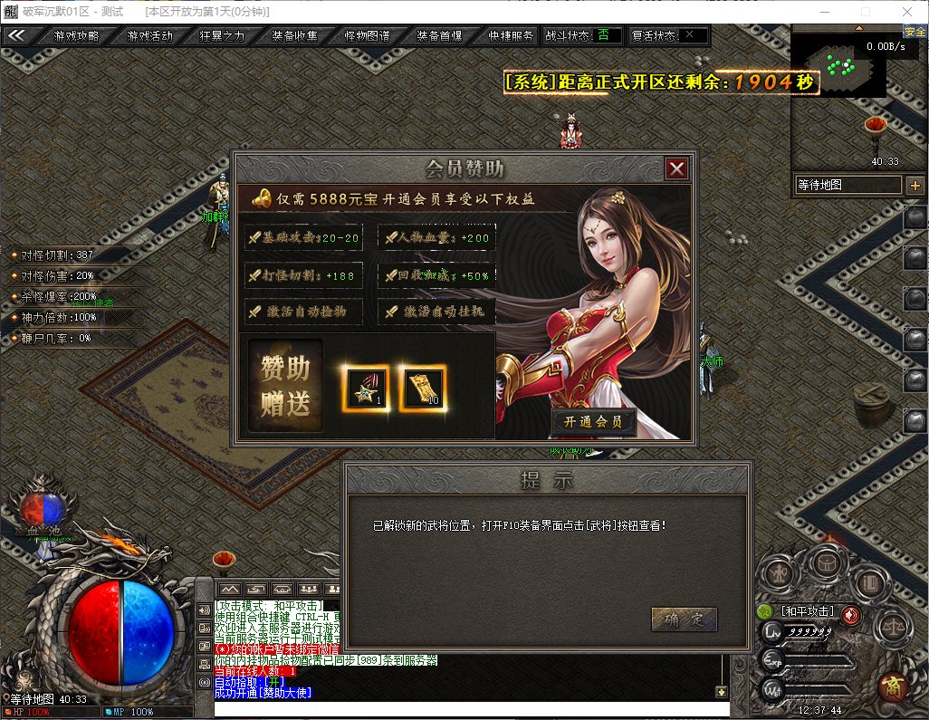 74d465d7-5f5e-44f9-b4f9-a94e7a5ee44e.png