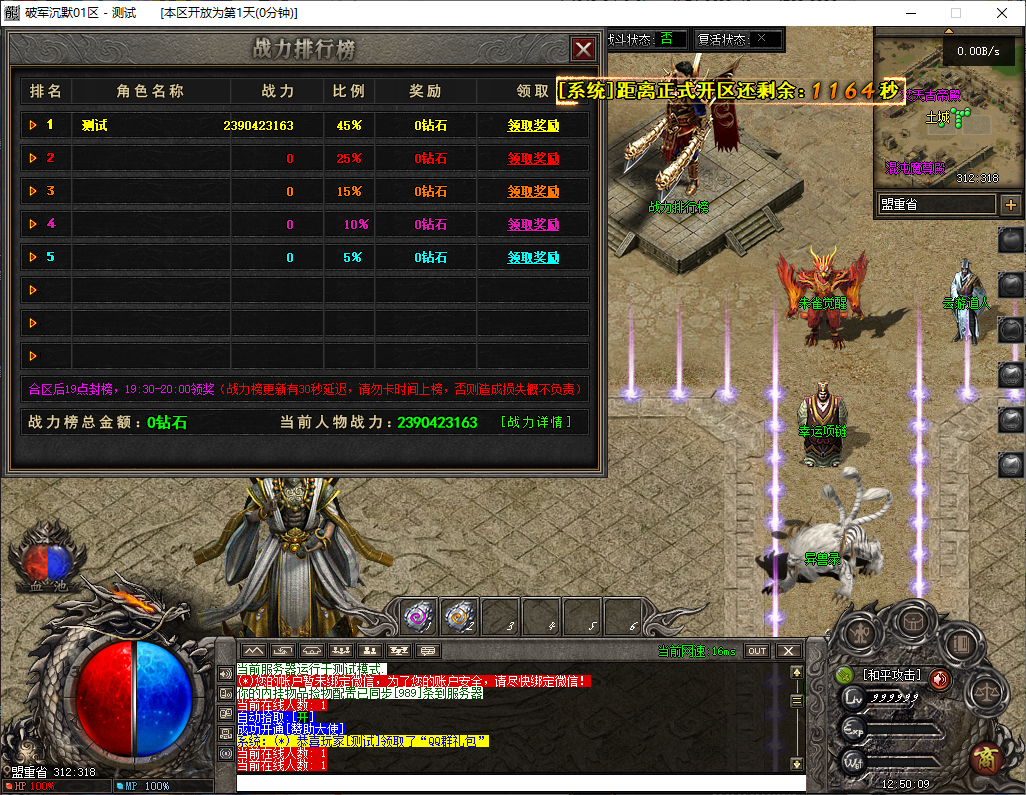 b9f2fd25-b1da-4e1c-927d-047ae56f9953.png