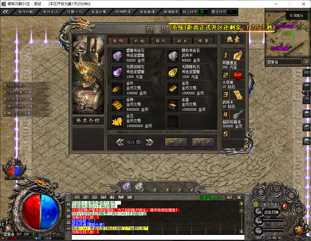 c52c2c4f-e1e3-43b2-b7c6-8eba5df3c5e5.png