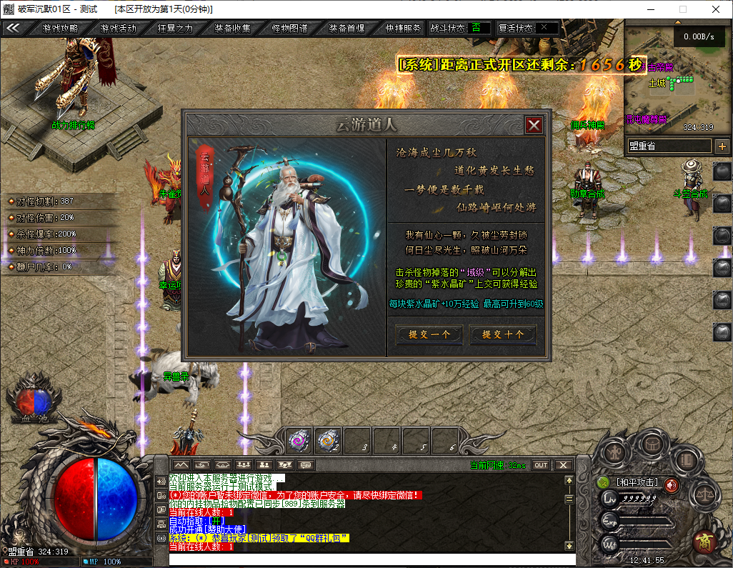 cdfc4b71-eab5-4e75-bd7c-d76019057dba.png