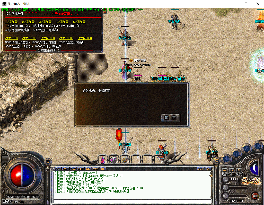 9bbdcf3b-4d97-47fe-84ff-8a10f70fa474.png
