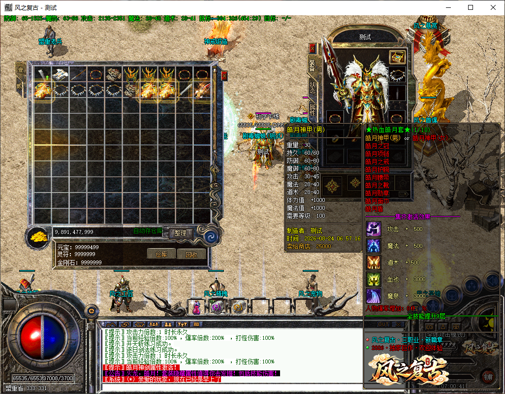 8376dec4-0d4c-4516-b00a-993ad76dc590.png