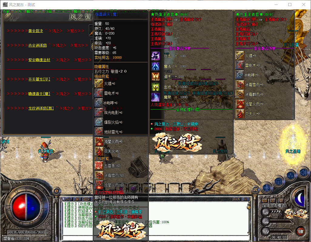 31bfc903-f5b7-4a6d-a27b-999c94aca269.png