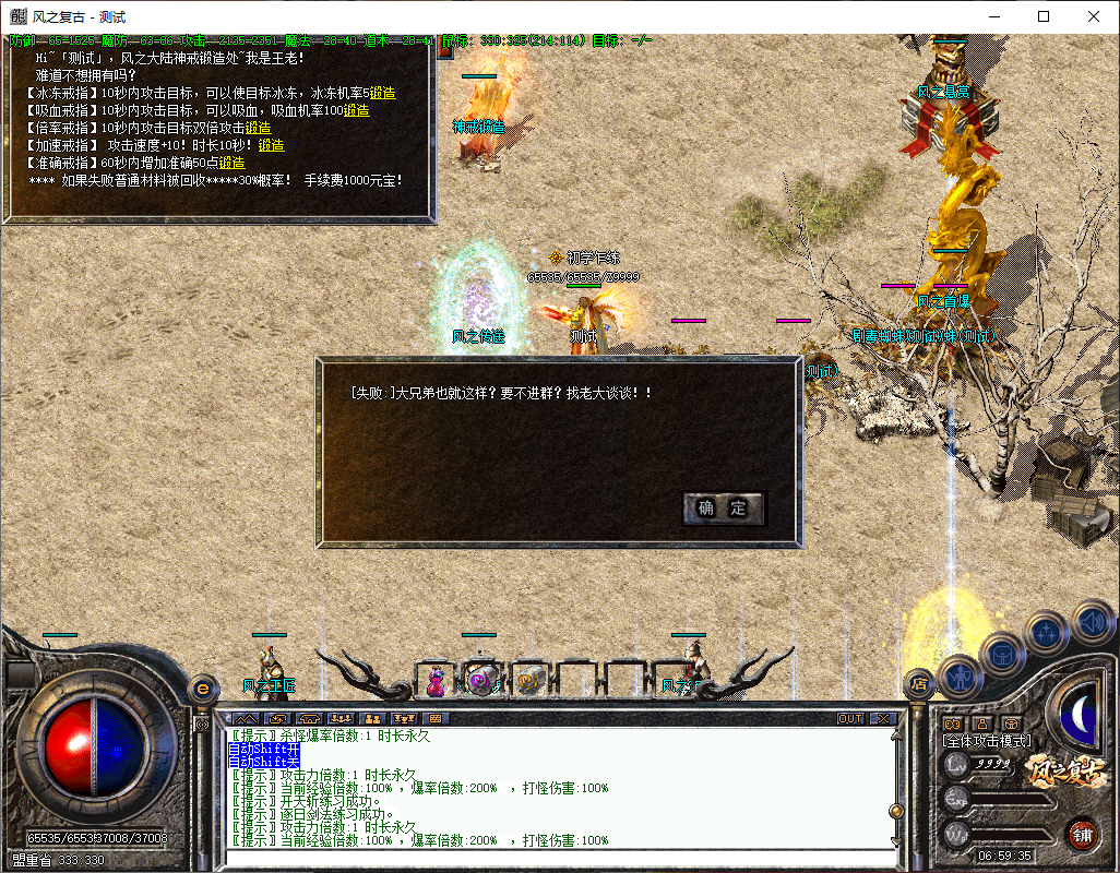 a2147d82-23ae-456e-a6ce-388b43e194ac.png