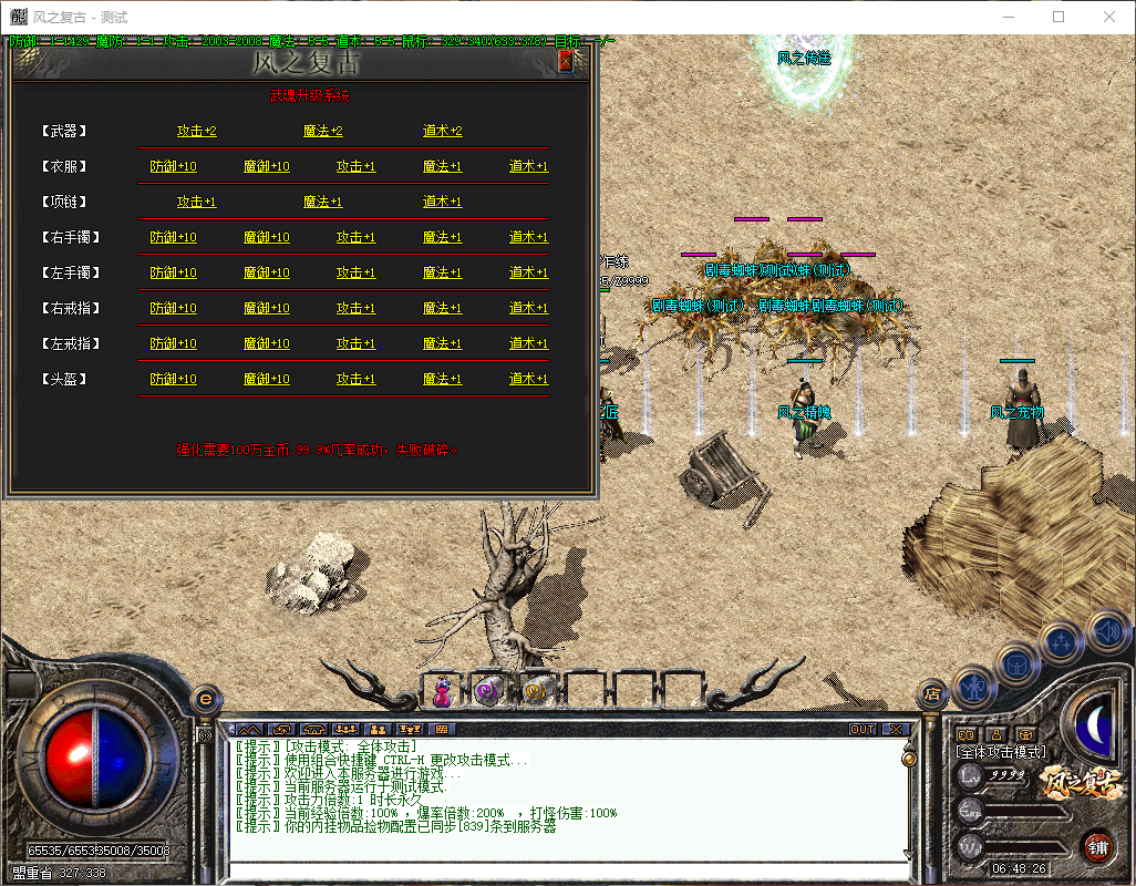 752185f0-7668-4ac0-8b9d-153f9cf44cd6.png