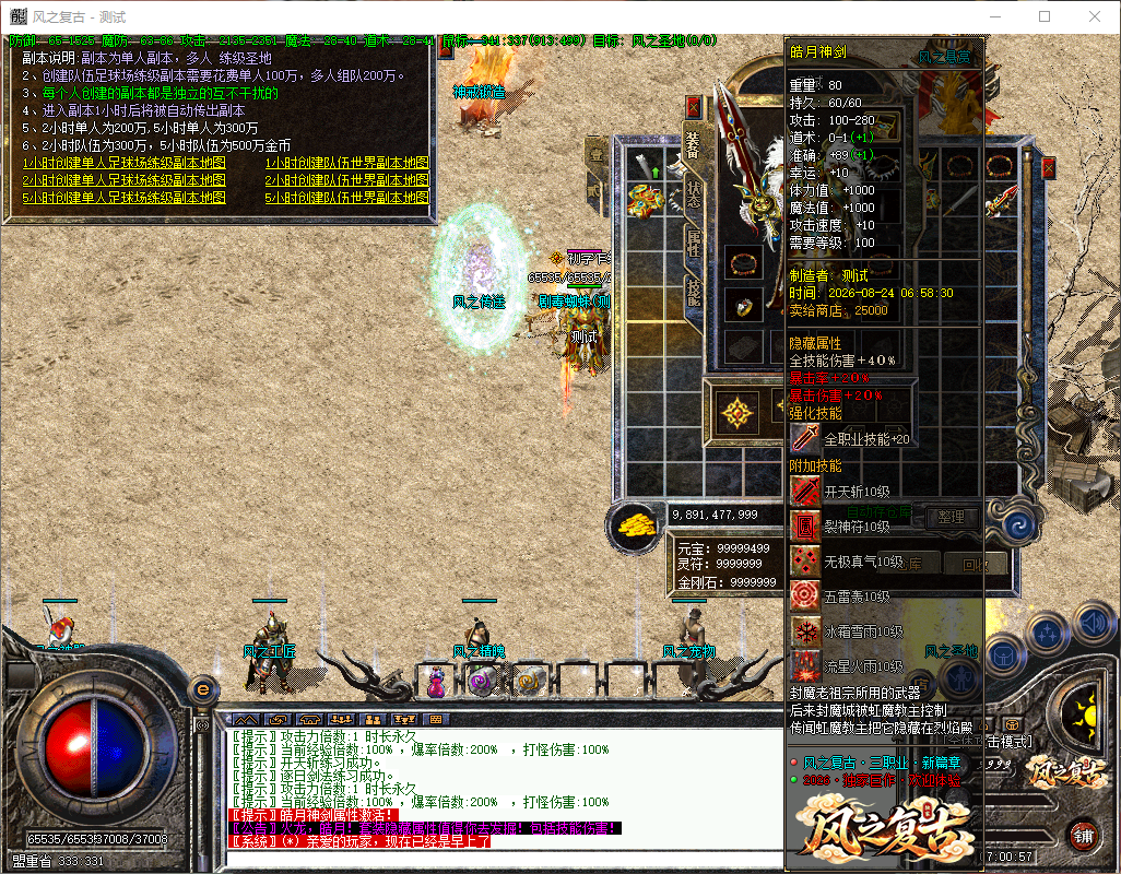 d1b41130-a206-4388-b900-07442c4cc985.png