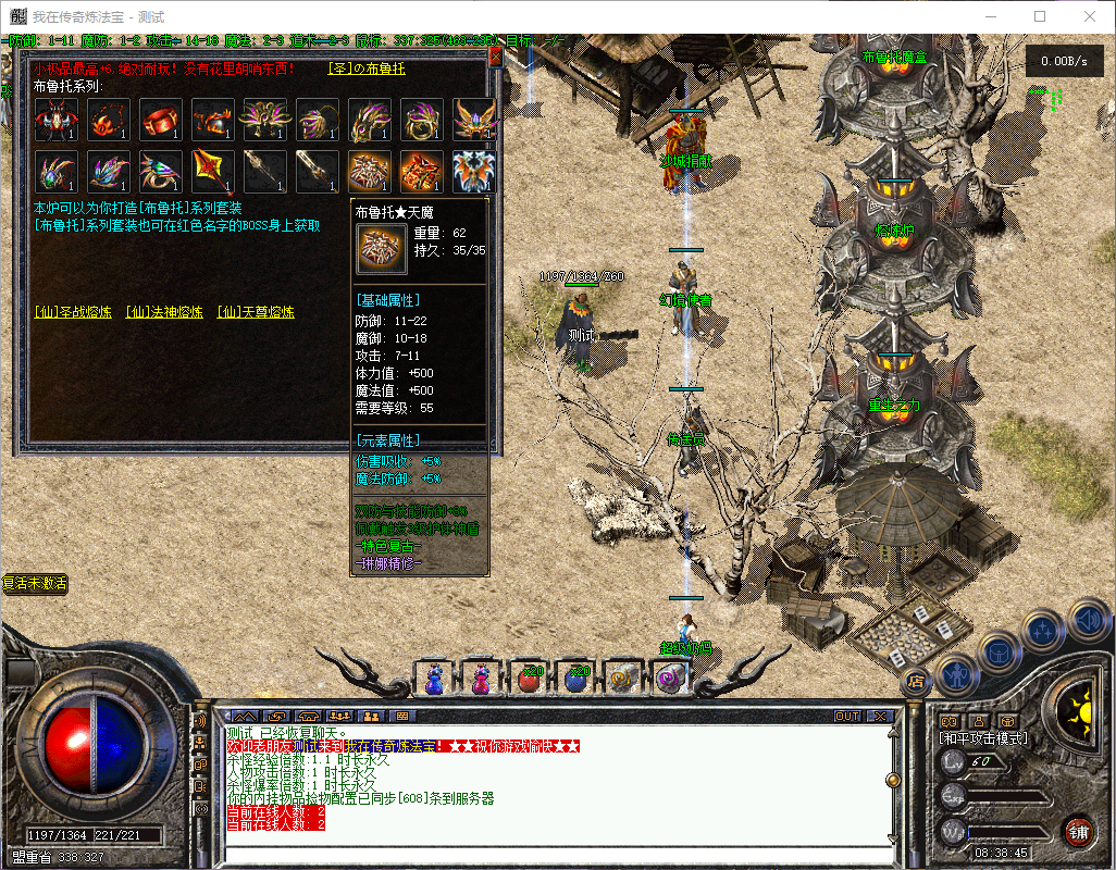 d349e39d-8fe2-48d4-a5ab-024e73ea4818.png