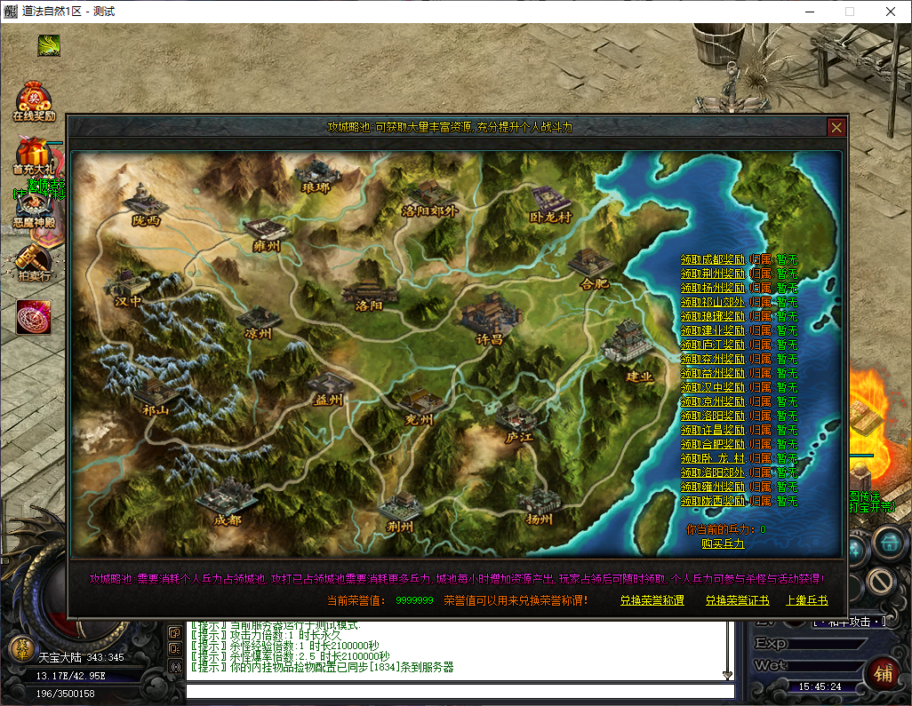 12e12764-1321-46bd-9daf-6896668bc5d9.png