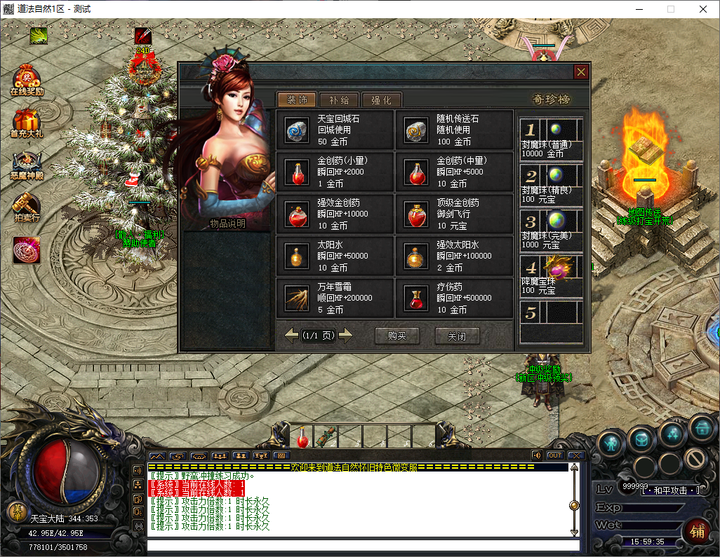 39f400d7-db80-4758-9a73-bde91e47a303.png