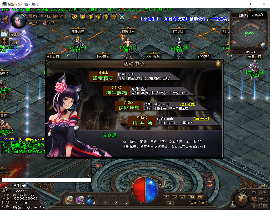 0b43c5fc-040b-42ef-a9cc-8133b4316a6c.png