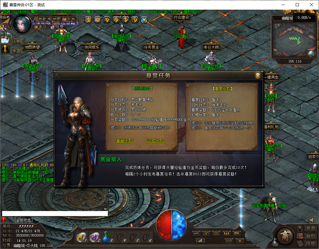 397a68aa-f4bd-44cf-a912-2b5fc55a6af5.png