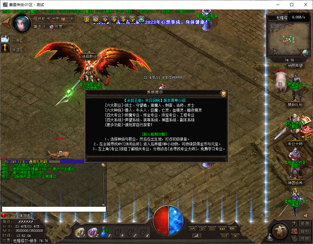 c7c4a141-35ff-426c-bdec-da19fbdbd23f.png