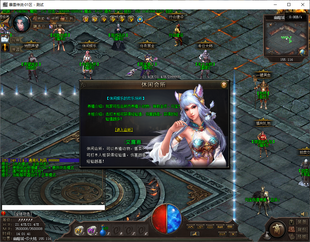 bb76ceb5-d2f3-4315-89b6-1524608a9022.png