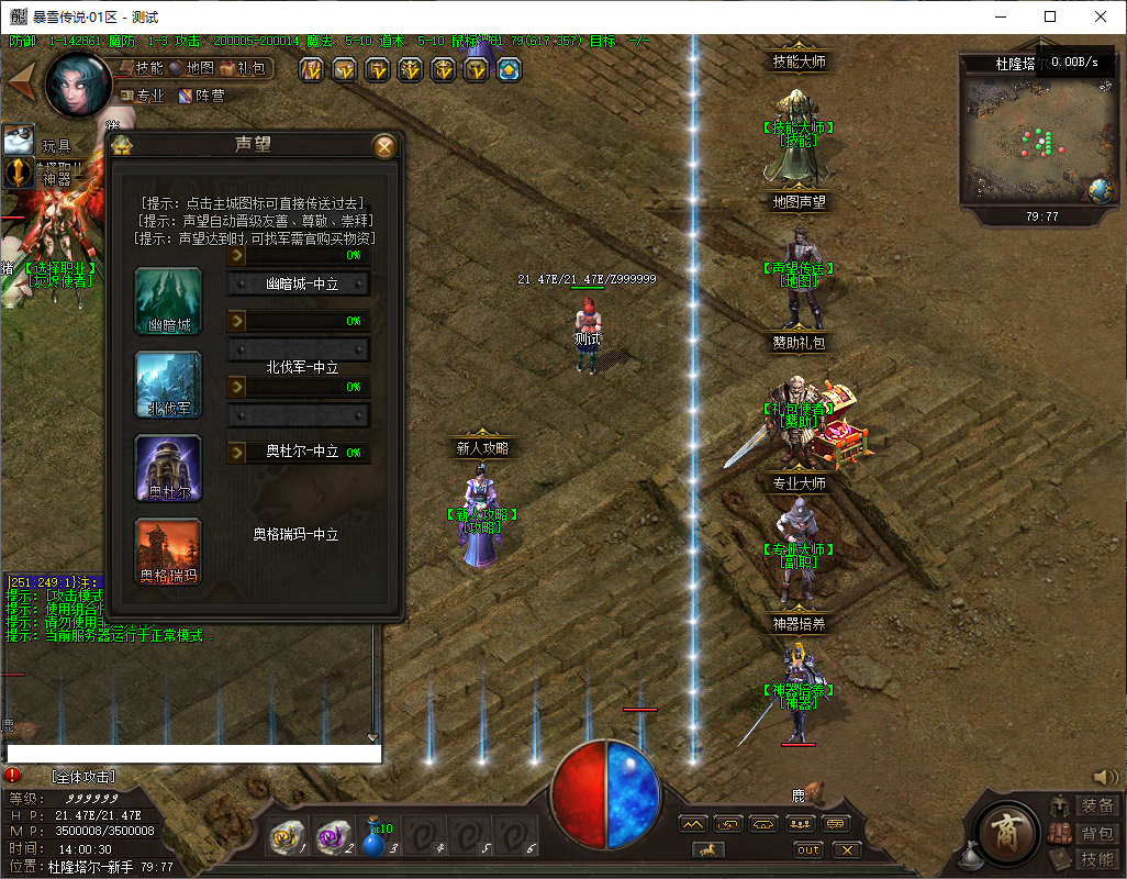 fd1e2621-11a6-417d-a7d9-76963c61ecd1.png
