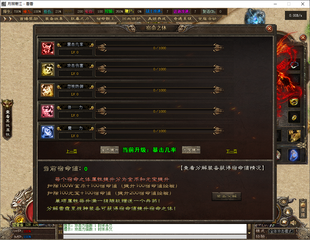 1d873584-6592-472c-8668-c831b29fc4b4.png