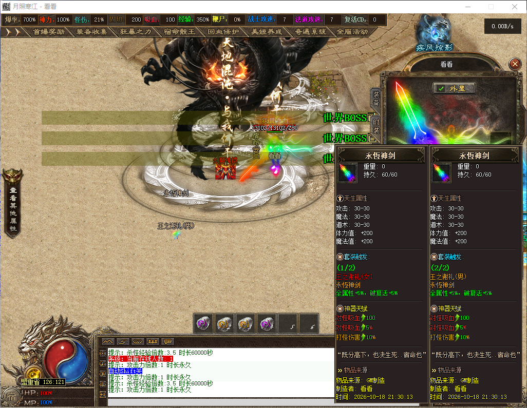 1ea7e0e2-d410-4028-a949-366e9be3d6f0.png