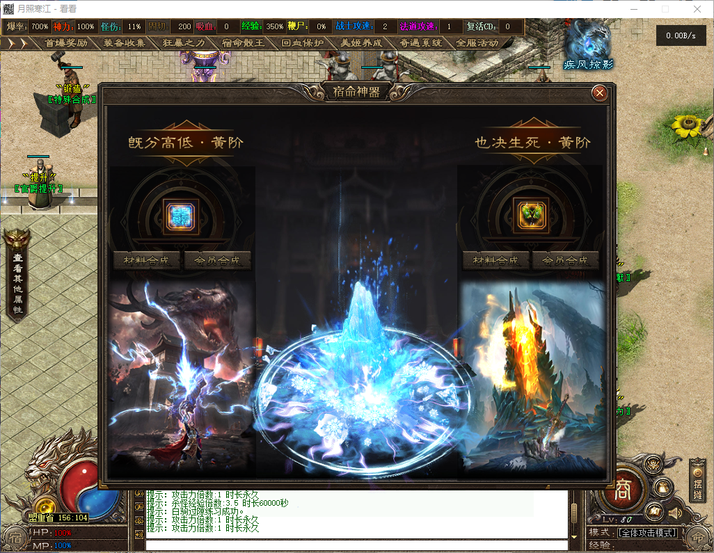 5ff11f35-1c93-43e8-95d1-36a17b549e09.png