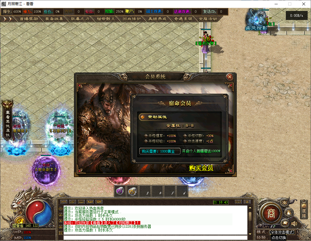 8be51e31-586f-4f1b-b97d-041c8819f1af.png