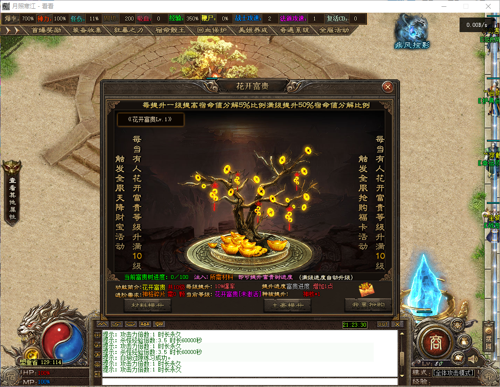 590d9c9d-6bcd-422f-9d02-32343d800bd1.png