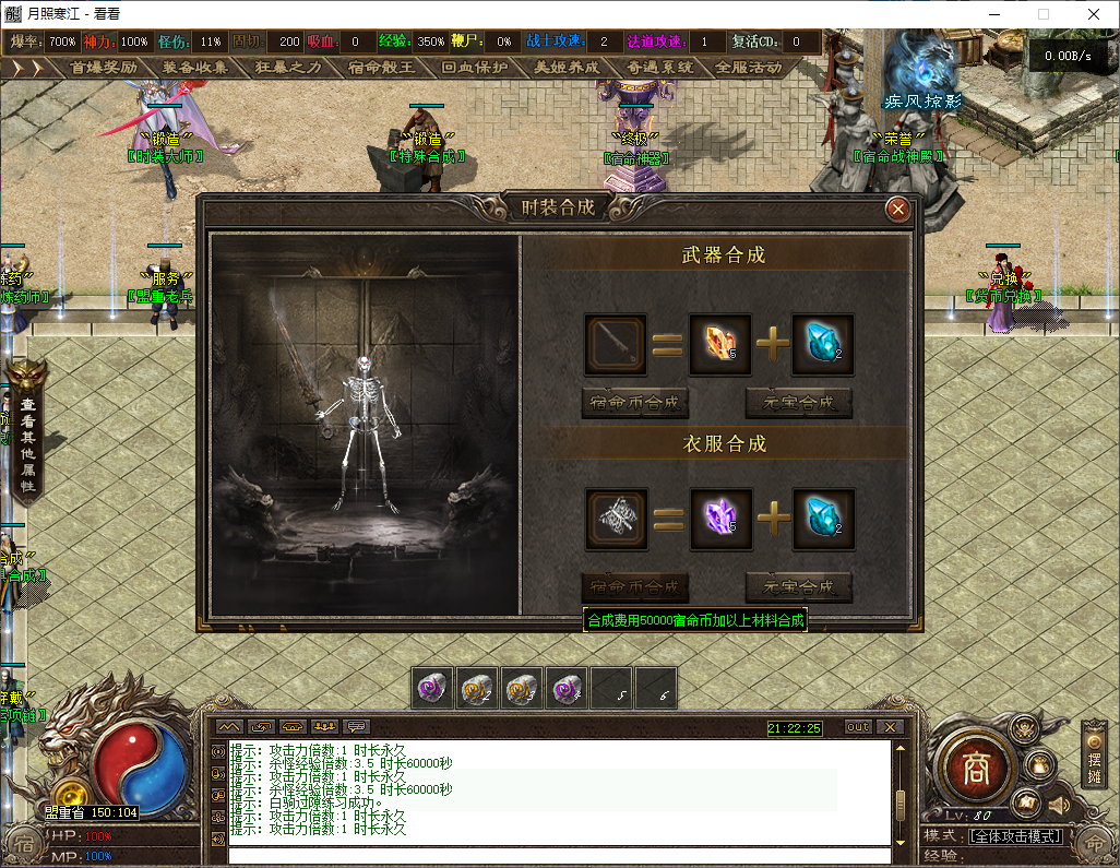 57d6bfde-9e6c-4da0-8e0d-323b6e233f51.png