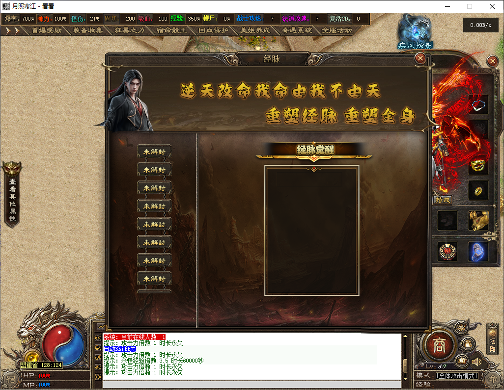 1756436f-9e03-4ae4-a081-58df5ccc1d1f.png