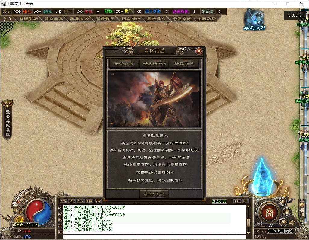 cf6088ab-2412-4ea0-ba8b-886d7c00c9dc.png