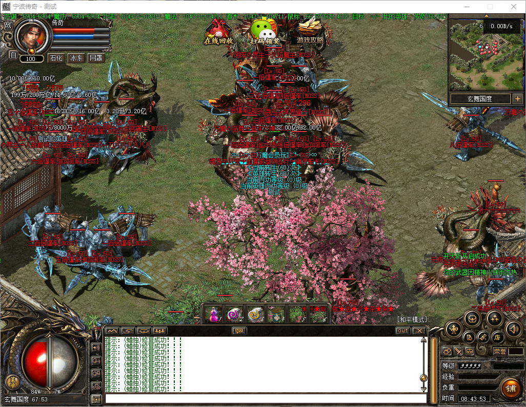 4ac10cfb-7185-4f5c-81eb-57930fd1e54c.png