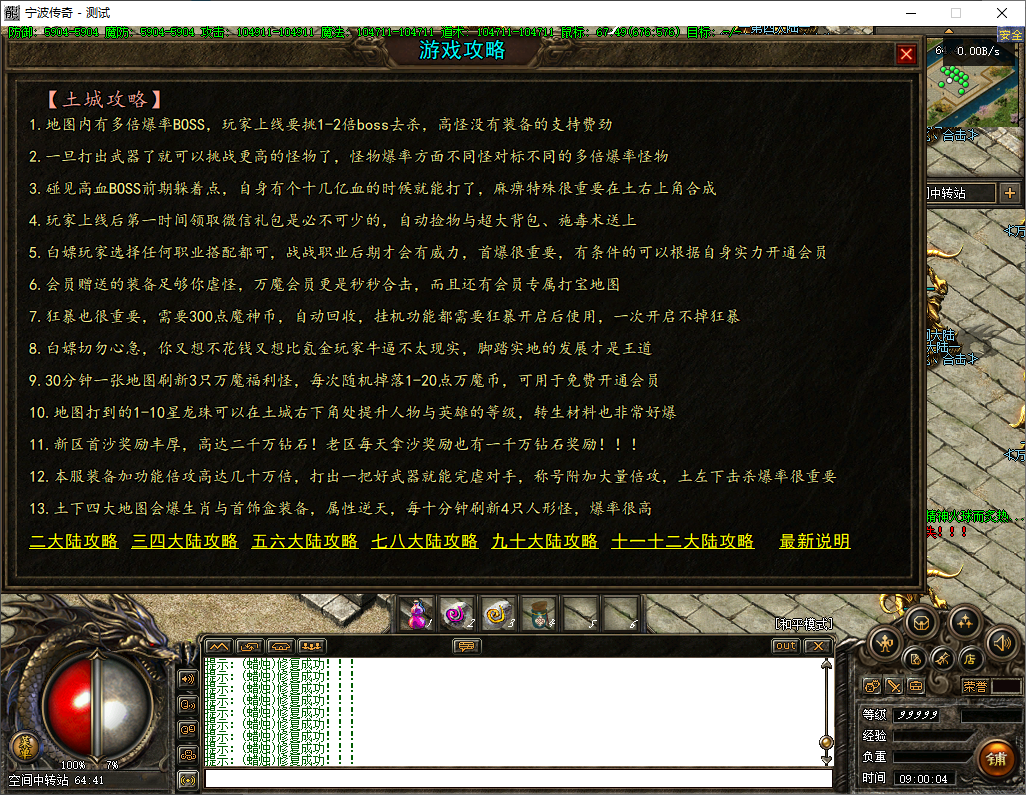 5756daa8-0d43-4c60-bc2f-2803ec90edf9.png