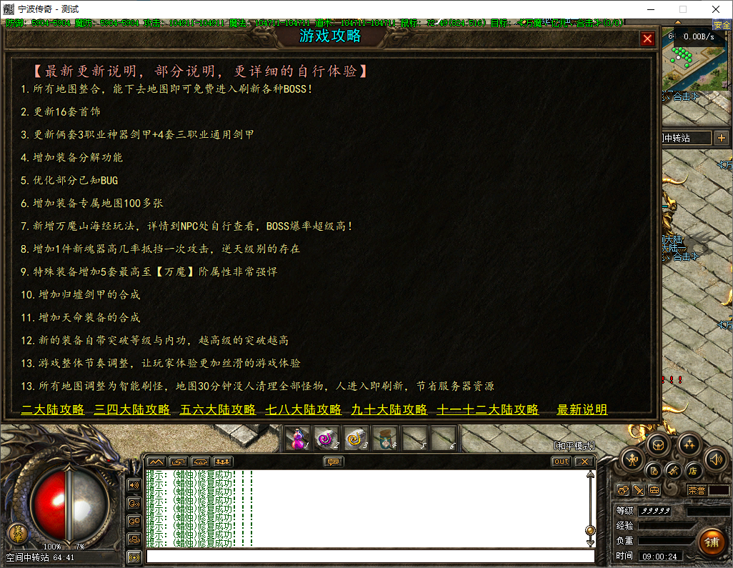 4c4e02a2-4963-4991-b8dc-c578efb046d4.png