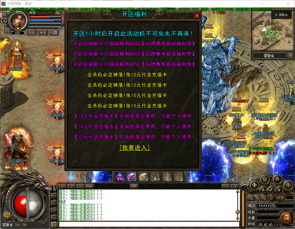 c5d54f58-5f47-41f6-bb7f-0d7caaa7ea6b.png