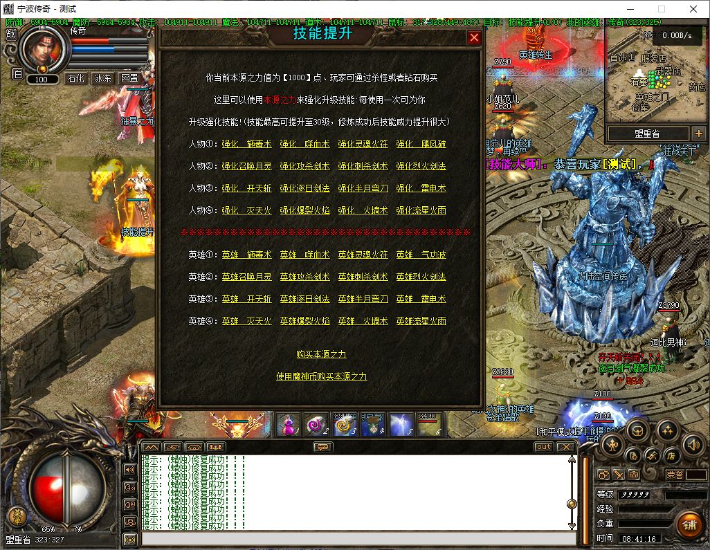 bdf5171c-5174-4bb1-8ffc-40ddc3b83ad4.png