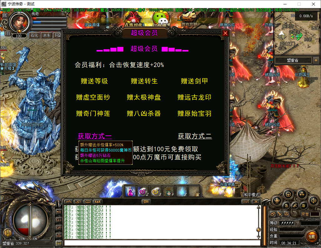 e37b1ac6-2b43-47a2-b1ca-78a1a3402524.png