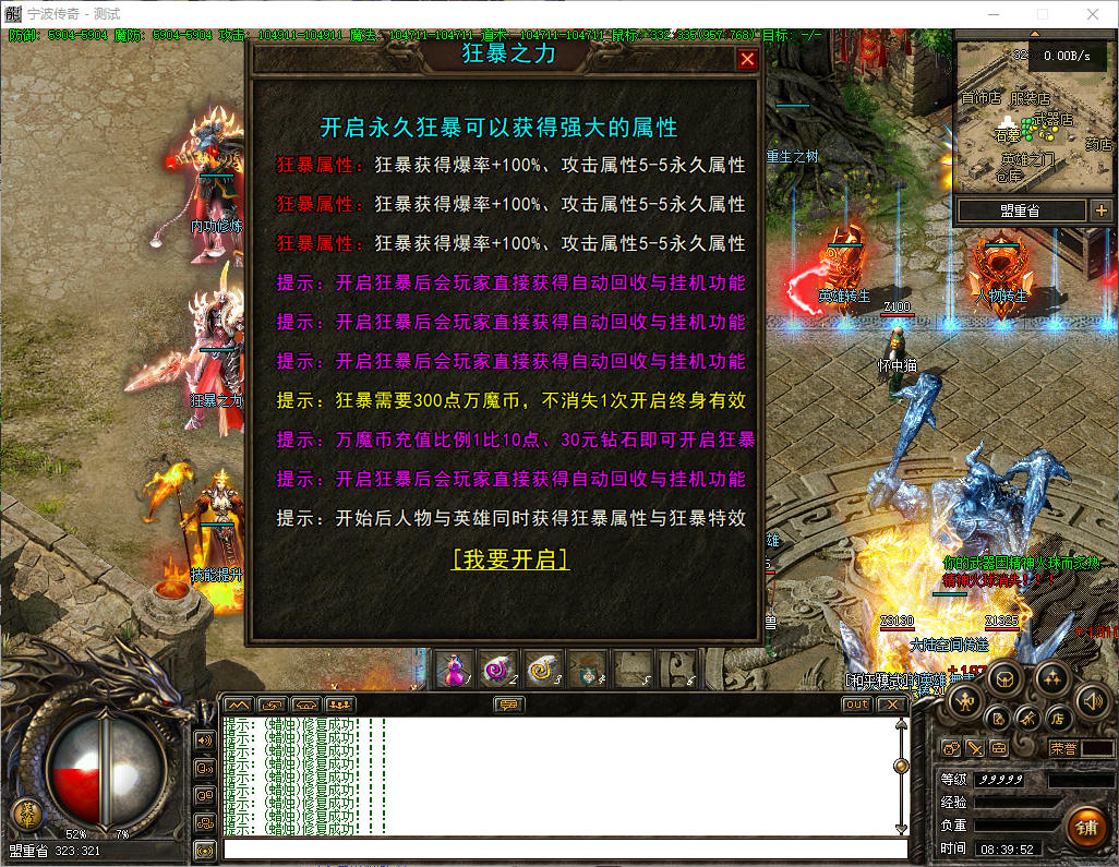 ca596e86-e054-41e7-83e4-7a2f0f832b05.png